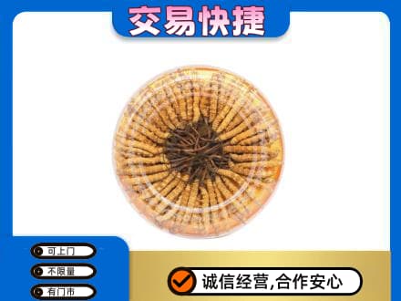 益阳回收虫草礼盒