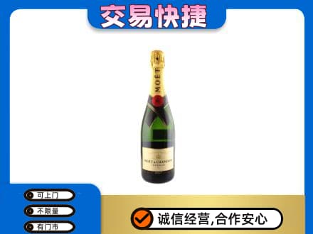 益阳回收名仕